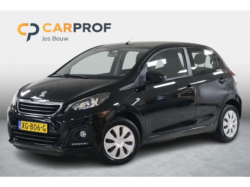 51248780
